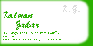 kalman zakar business card